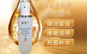 热烈庆祝我司润滑剂正式通过菲律宾药监局认证！【平创医疗】