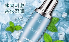 用完润滑剂很油腻?你可能选错了产品【平创医疗】