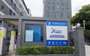 外贸避坑指南:平创医疗76国出口经验谈