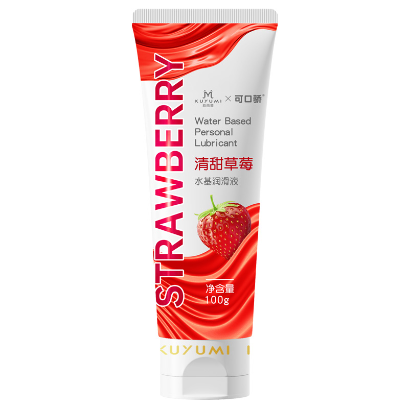 草莓果味润滑液(口交液)