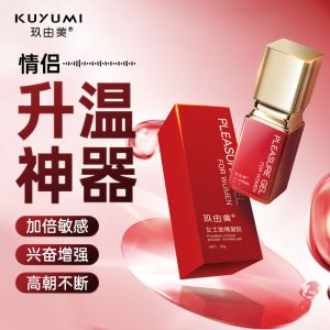 女士助情凝胶